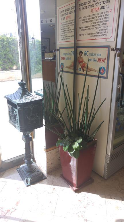 Marom Residence Romema ハイファ エクステリア 写真