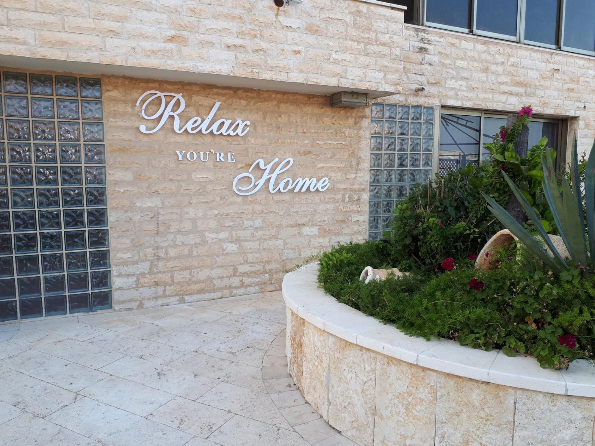 Marom Residence Romema ハイファ エクステリア 写真